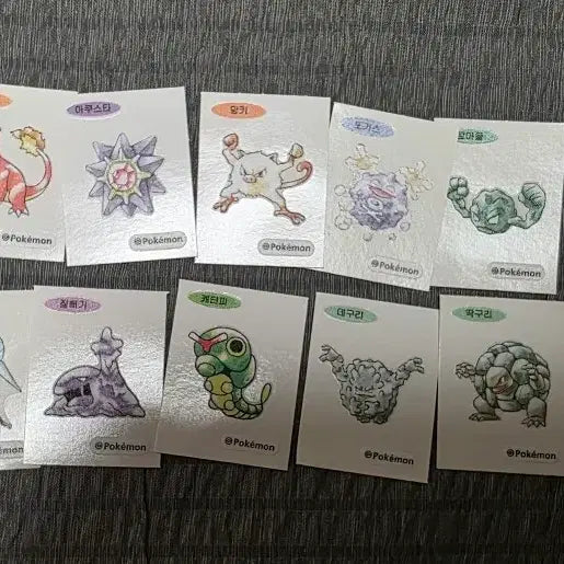 [BUNJANG] Pokemon Bread Stickers / 포켓몬 띠부씰 스티커