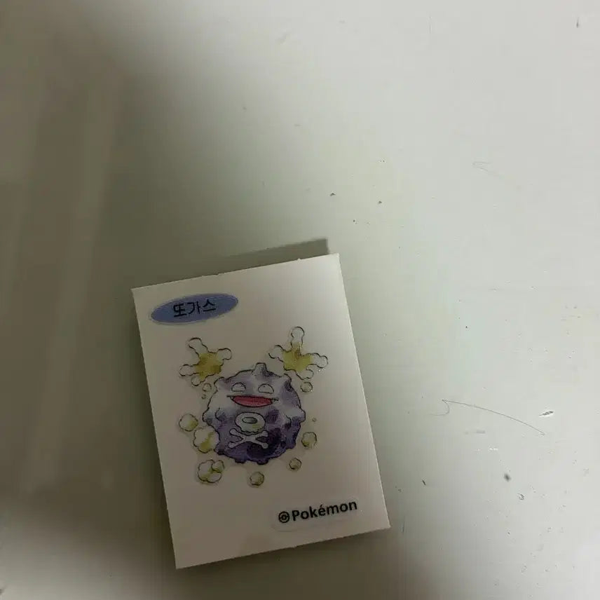 [BUNJANG] 30th Anniversary Kanto Region Pokemon Stickers / 30주년 관동지방 포켓몬 띠부씰
