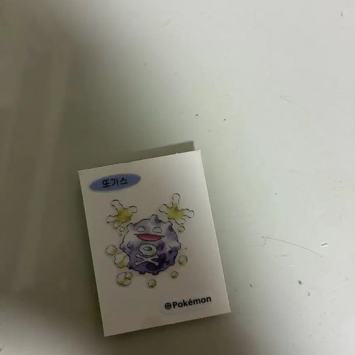 [BUNJANG] 30th Anniversary Kanto Region Pokemon Stickers / 30주년 관동지방 포켓몬 띠부씰