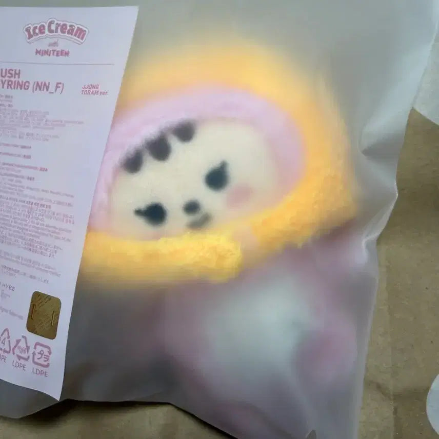[BUNJANG] Jongtoram Ice Cream Keyring / 쫑토람 아이스크림키링