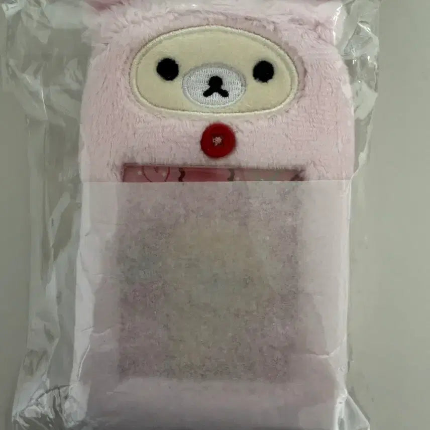 [BUNJANG] Rilakkuma Korilakkuma Usagi (Rabbit) Holder Classic Stationery / 코리락쿠마 가득 포카 홀더 토끼 우사기 리락쿠마 고전 문구