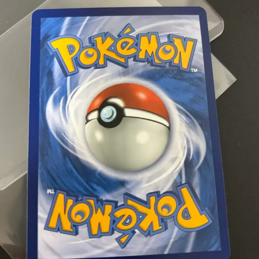 [BUNJANG] Chatime x Pokemon Psyduck Promo Card (352/S-P) / [포켓몬카드] Chatime x 포켓몬 고라파덕(Psyduck) 프로모 판매 (352/S-P)
