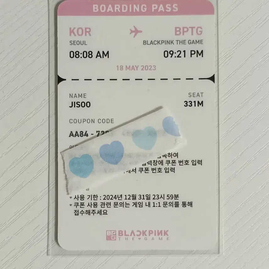 [BUNJANG] BLACKPINK THE GAME Jisoo Photocard / 블랙핑크 더게임 쿠폰 카드 지수 포카