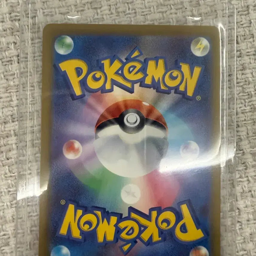[BUNJANG] Mega Snorlax ex SAR Japanese Pokemon Card / 일판 메가망나뇽ex sar