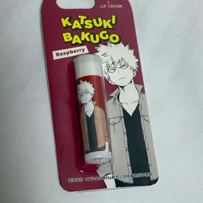 [BUNJANG] My Hero Academia Katsuki Bakugo Lip Balm / 바쿠고 카츠키 립밤 히로아카 나히아 굿즈