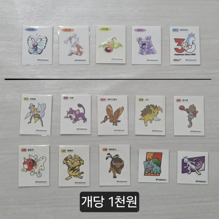 [BUNJANG] Pokemon &amp; Crayon Shin-chan Stickers (Tti-bbu-ssil) / 포켓몬 띠부씰