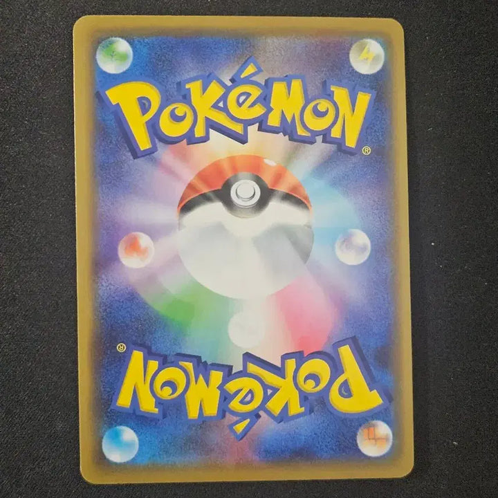 [BUNJANG] Fire &amp; Thunder &amp; Freezer GX Pokemon Card (Japanese Edition) / 일판 파이어&amp;썬더&amp;프리져 gx 포켓몬카드