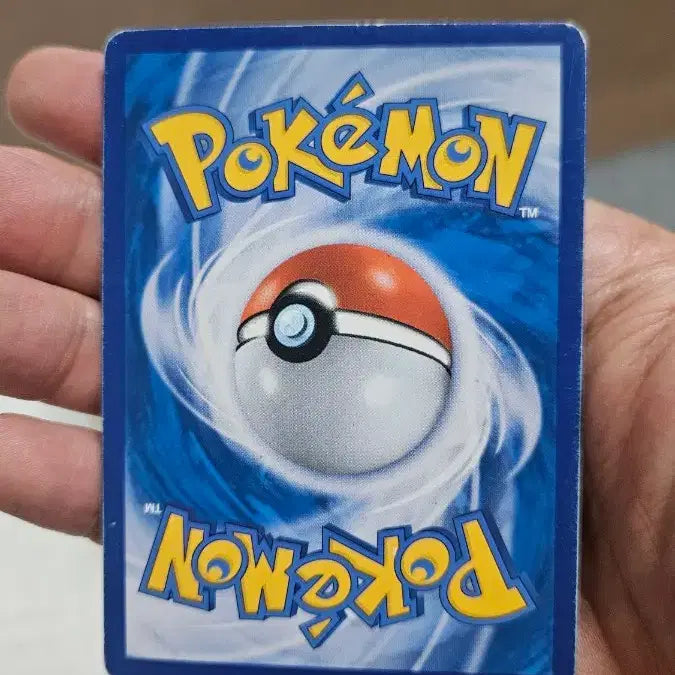 [BUNJANG] Pokemon Card Necrozma Dawn Wings GX SR Super Rare Card / 포켓몬카드 고대팩 네크로즈마 새벽의날개 GX SR 수퍼레어 카드