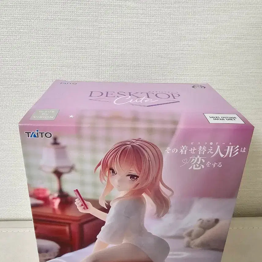 [BUNJANG] Taito My Dress-Up Darling Marin Kitagawa Desktop Cute Figure (Sealed) / (미개봉) 타이토 비스크돌 사쥬나 데스크탑 큐트 피규어