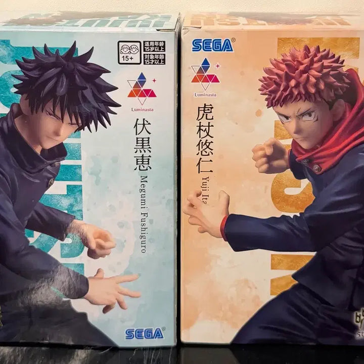 [BUNJANG] Jujutsu Kaisen Luminasta Sega Yuji &amp; Megumi Bundle Set (Sealed) / (미개봉) 주술회전 루미나스타 세가 유지&amp;메구미 피규어 일괄