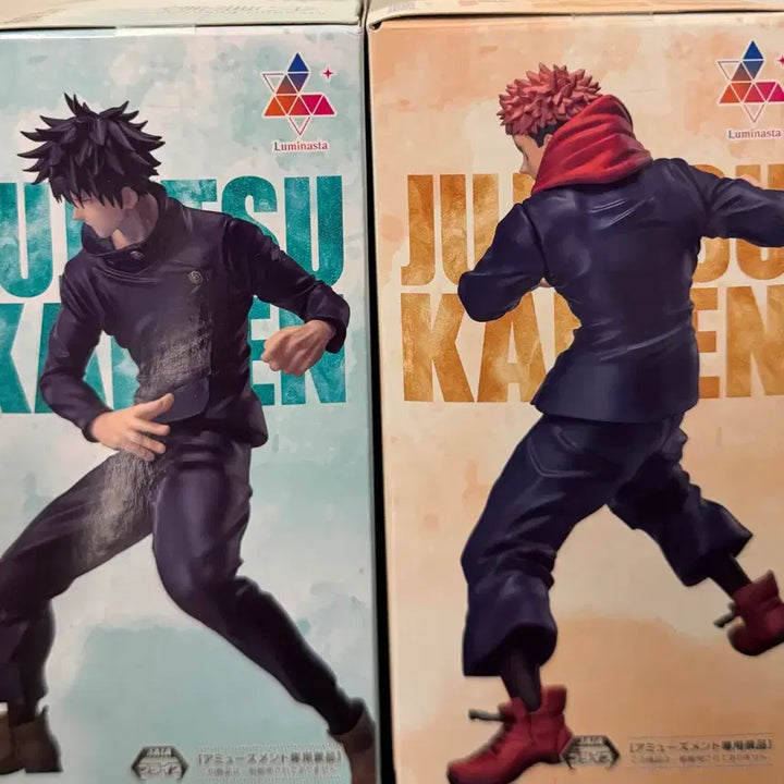 [BUNJANG] Jujutsu Kaisen Luminasta Sega Yuji &amp; Megumi Bundle Set (Sealed) / (미개봉) 주술회전 루미나스타 세가 유지&amp;메구미 피규어 일괄