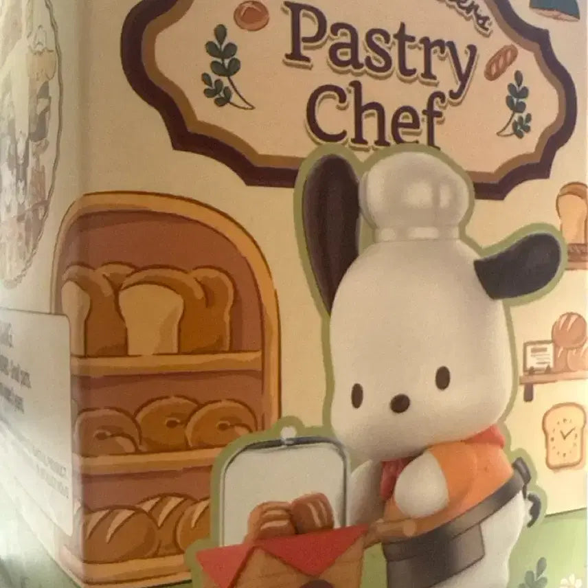 [BUNJANG] Sanrio Popy Corgi Pastry Chef Figure / 산리오 미니소 페스츄리 셰프 포챠코 피규어