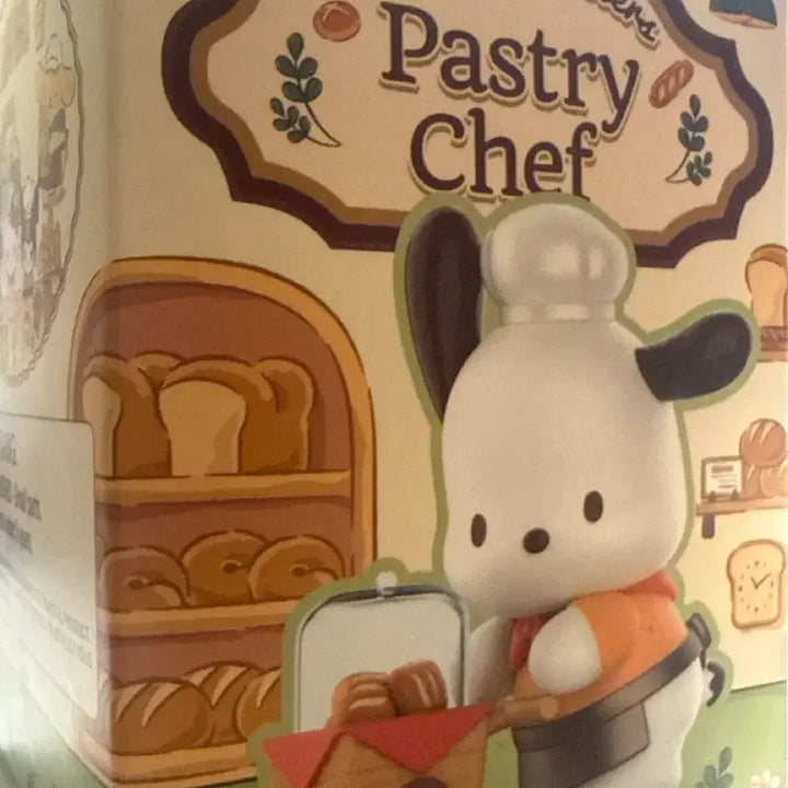 [BUNJANG] Sanrio Popy Corgi Pastry Chef Figure / 산리오 미니소 페스츄리 셰프 포챠코 피규어