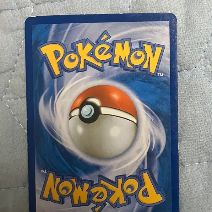[BUNJANG] Pokemon Card M Phantom EX UR, RR Bundle Set / 포켓몬카드 M팬텀 EX ur,rr 일괄