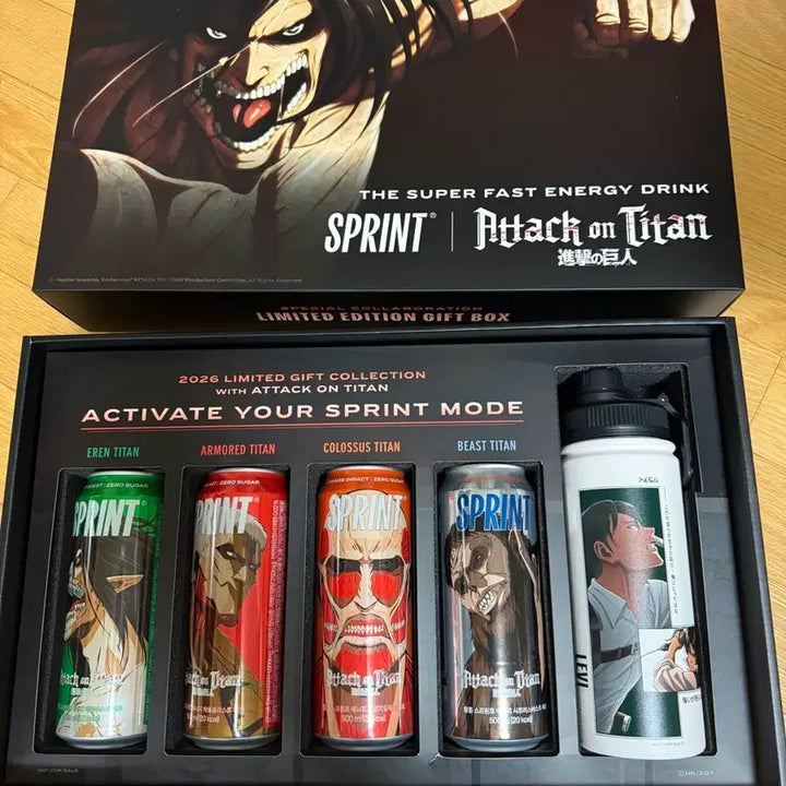 [BUNJANG] Attack on Titan Levi Sprint Prize / 진격거 스프린트 1등 경품 리바이