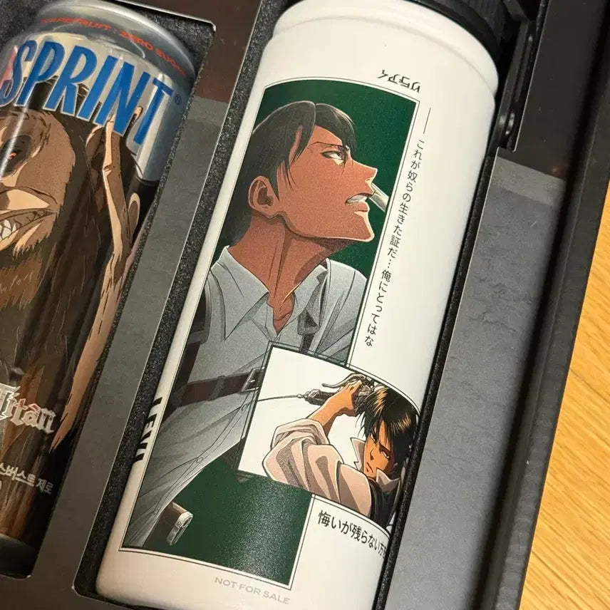 [BUNJANG] Attack on Titan Levi Sprint Prize / 진격거 스프린트 1등 경품 리바이