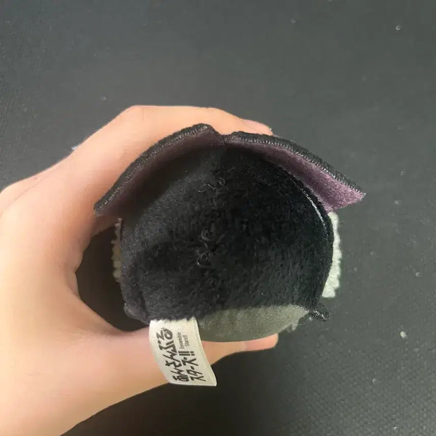 [BUNJANG] Ensemble Stars Sakuma Rei Plush Doll / 앙상블 사쿠마 레이 인형
