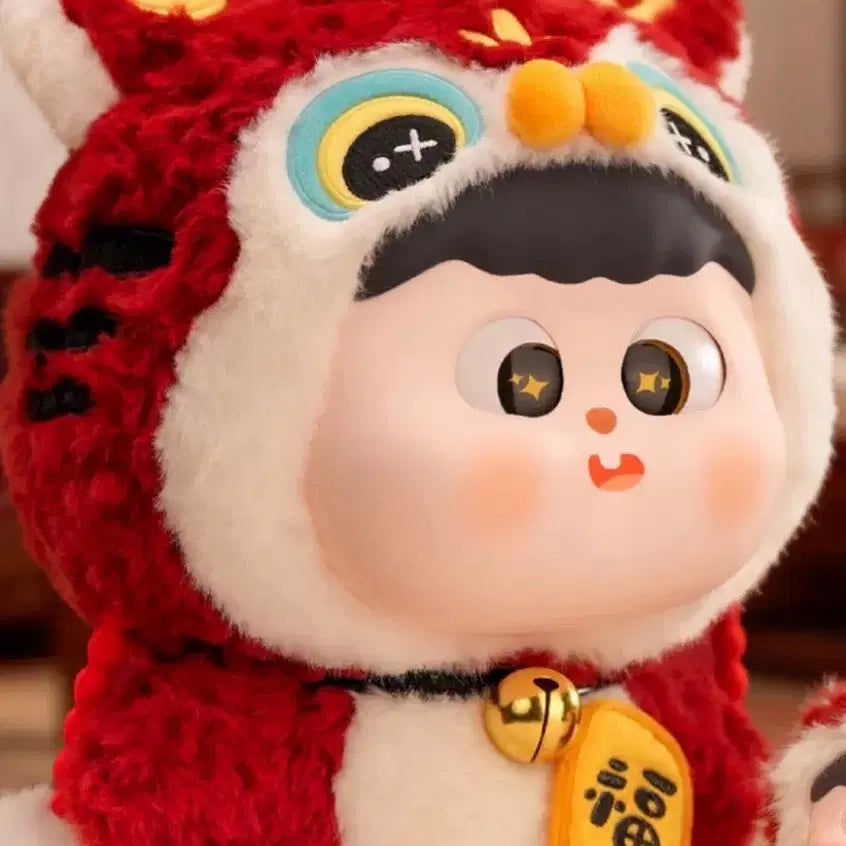 [BUNJANG] AMLLS Doll Approx. 30cm / AMLLS 인형 약 30cm