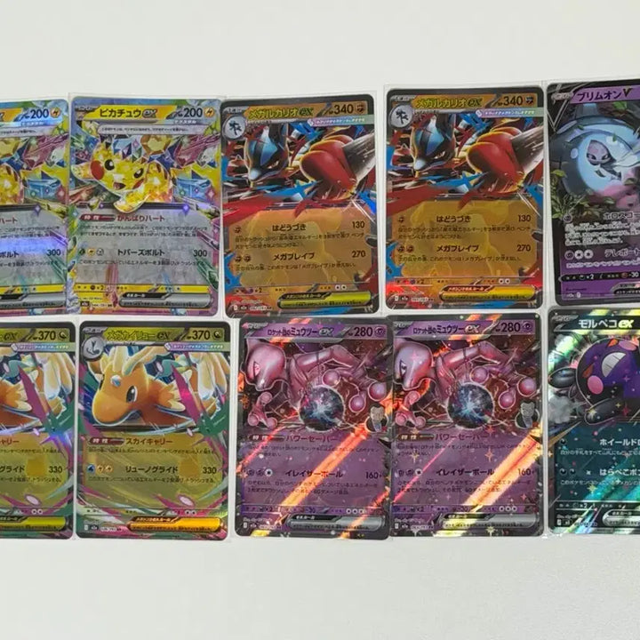 [BUNJANG] Pokemon Card RR Bulk - 213 Cards (134 Korean, 63 Japanese, 16 North American) / 최저가! 포켓몬카드 RR 벌크 213장 (한글134/일판63/북미16)