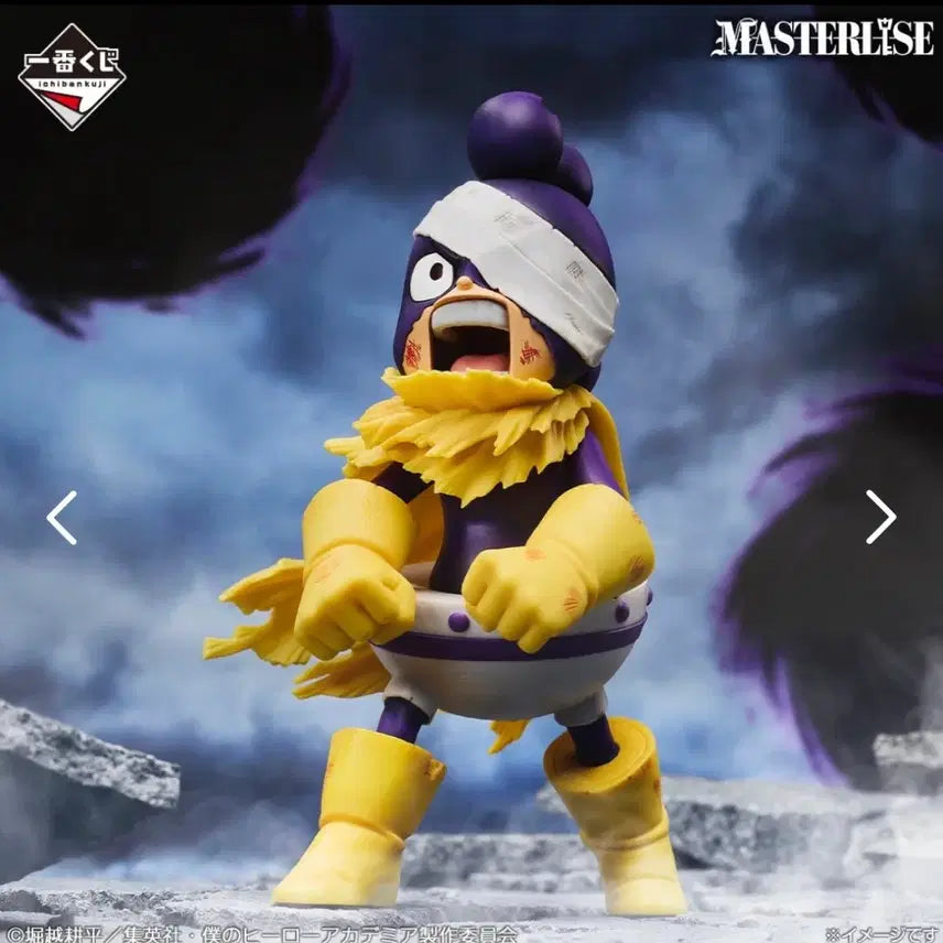 [BUNJANG] My Hero Academia Mineta Figure (E Prize) - Sealed / (미개봉) 택포 4 나히아 E상 미네타 피규어