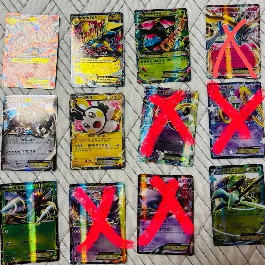 [BUNJANG] Vintage Pokemon Cards (Mixed Condition) / 옛날 포켓몬카드 장당 7천원에 팝니다! (상태 D급)
