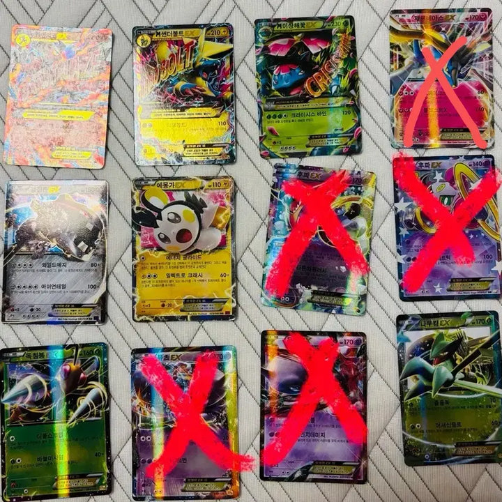 [BUNJANG] Vintage Pokemon Cards (Mixed Condition) / 옛날 포켓몬카드 장당 7천원에 팝니다! (상태 D급)