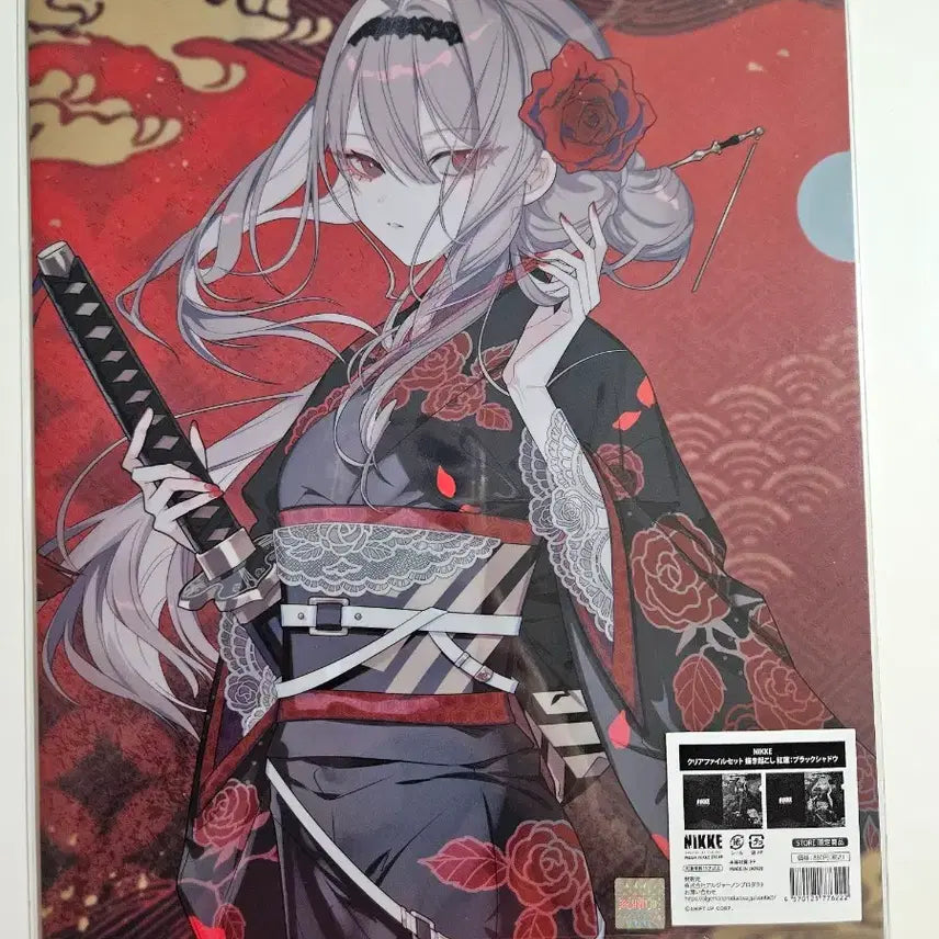 [BUNJANG] Goddess of Victory: NIKKE Kyomafu 2025 Crimson Purifier Clear File Set / 새상품)승리의여신 니케 쿄마후2025 홍련 클리어파일 2종 세트