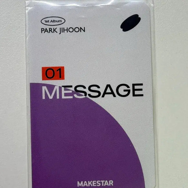 [BUNJANG] Park Ji Hoon Message Photocard / 박지훈 메세지 포카