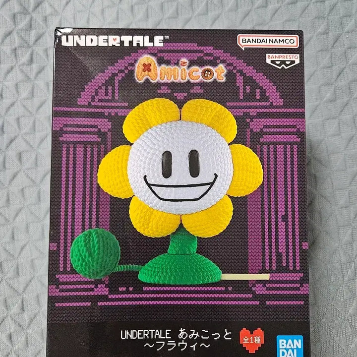 [BUNJANG] Banpresto Undertale Flowey Figure (Sealed) / (미개봉) 반프레스토 언더테일 플라위 피규어