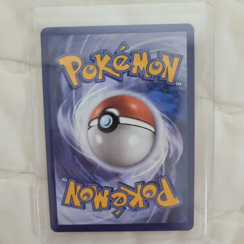 [BUNJANG] Pokemon Card Gengar MA North American Edition / 포켓몬카드 어센 곤율거니 MA 북미판 판매