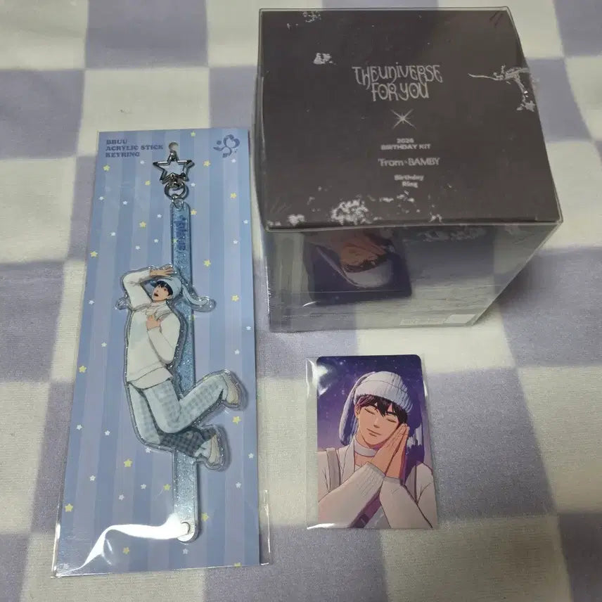 [BUNJANG] Sealed Bambi Birthday Kit + Yejun Plpoo Stick Keyring Bundle Set / (미개봉) 밤비 생일 키트+예준 플뿌우 스틱 키링 일괄 양도