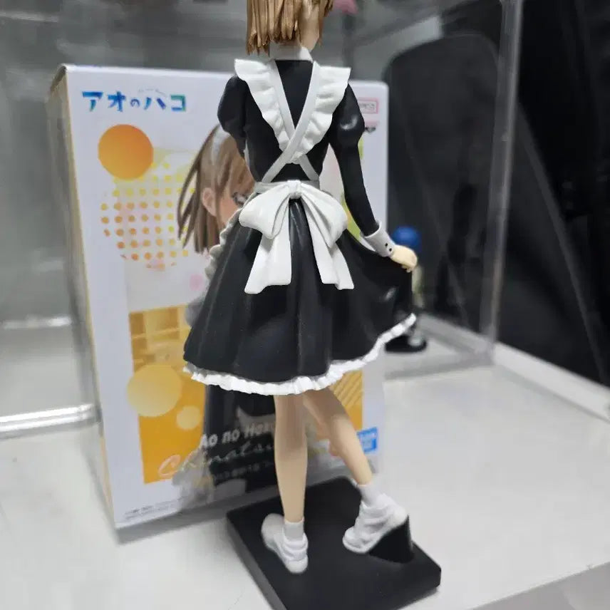 [BUNJANG] Aoshima Kano Chinatsu Festival Maid Figure / 푸른상자 카노 치나츠 문화제 축제 메이드 피규어 미소녀