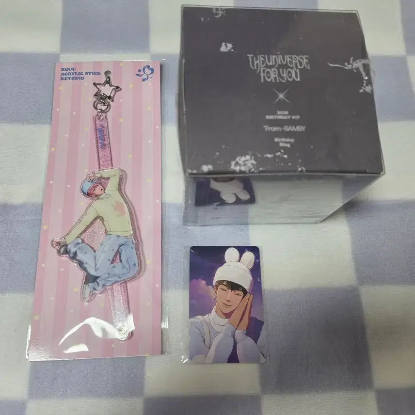 [BUNJANG] Sealed Bambi Birthday Kit + Bambi Plpuwoo Stick Keyring Bundle Set / (미개봉) 밤비 생일 키트+밤비 플뿌우 스틱 키링 일괄 양도