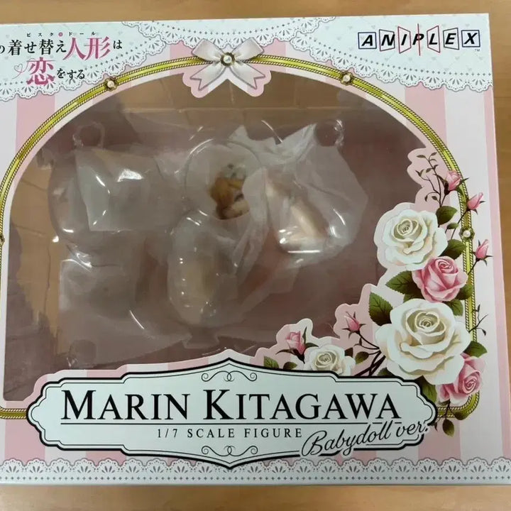 [BUNJANG] Aniplex Marin Kitagawa Babydoll Ver. 1/7 Scale Figure (Sealed) / 애니플렉스 마린 키타가와 베이비돌 ver. 1/7 스케일 피규어 미개봉