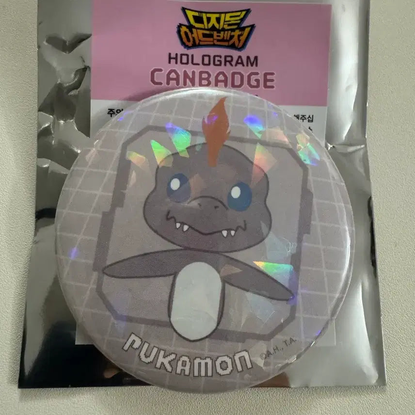 [BUNJANG] Digimon Usapyon Hologram Can Badge / 디지몬 캔뱃지 둥실몬