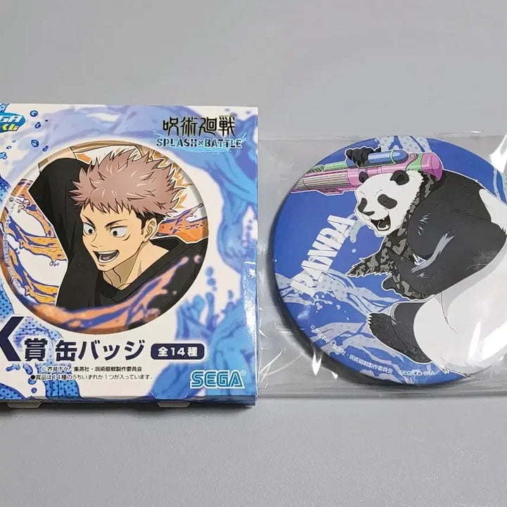 [BUNJANG] Jujutsu Kaisen Sega Splash Battle Prize K Panda Can Badge / 주술회전 세가 쿠지 스플래쉬 배틀 K상 판다 캔뱃지