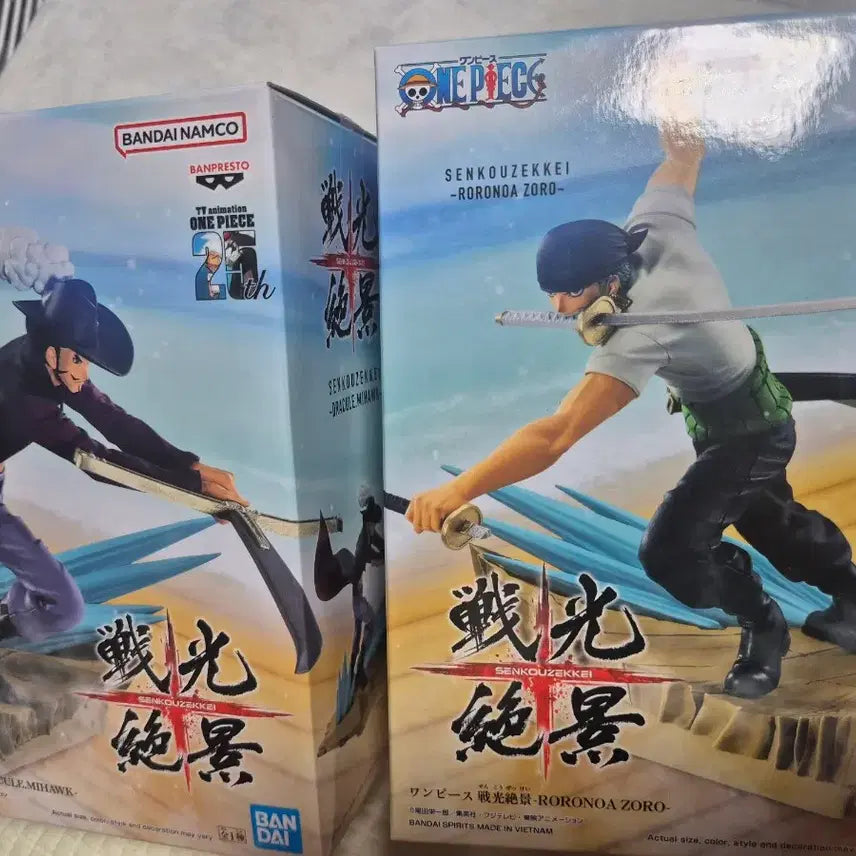 [BUNJANG] Senkouzekkei Mihawk &amp; Zoro Figure Set / 원피스 피규어 미호크 조로 senkouzekkei