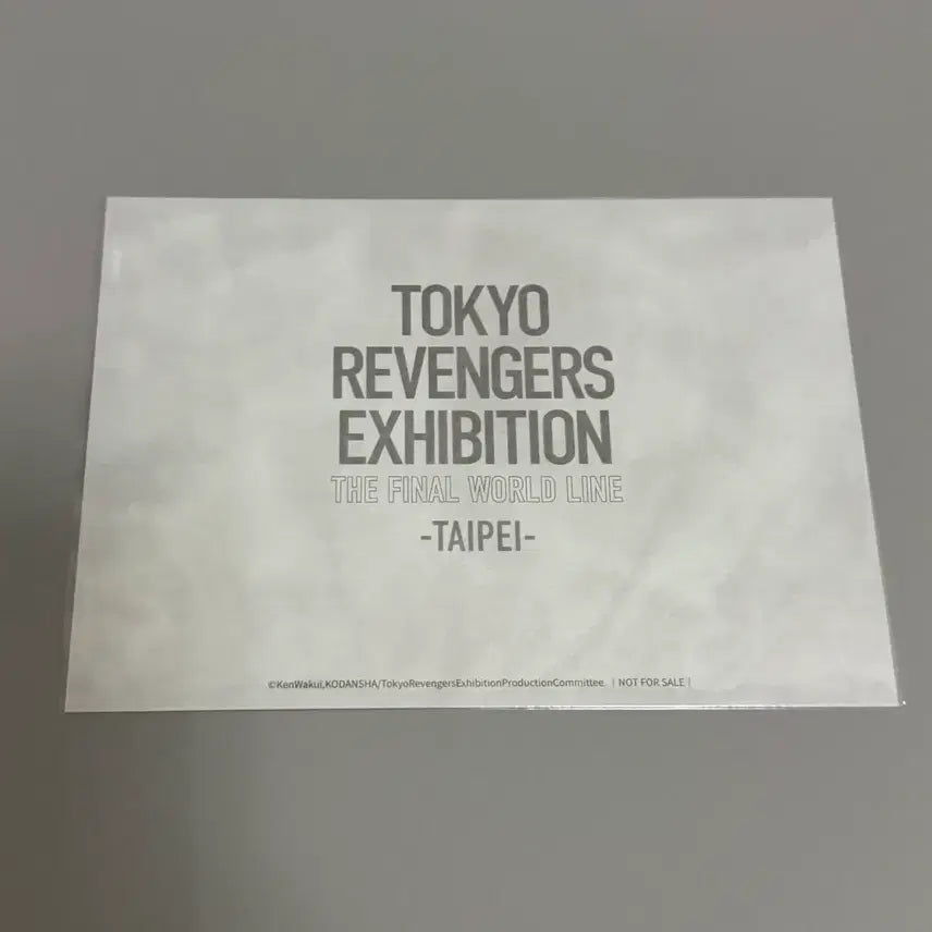 [BUNJANG] Tokyo Revengers Izana Original Art Exhibition Item / 도리벤 도쿄리벤저스 이자나 원화전