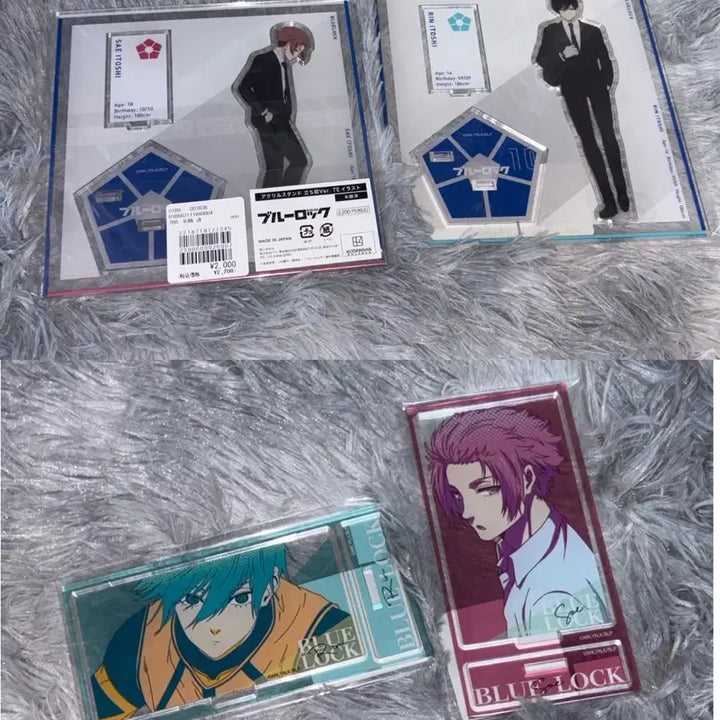 [BUNJANG] BLUELOCK Itoshi Sae/Rin Baseyard Pop Tone Acrylic Bundle Set / 블루록 이토시 사에/이토시 린 베이스야드, Pop tone 아크릴 일괄