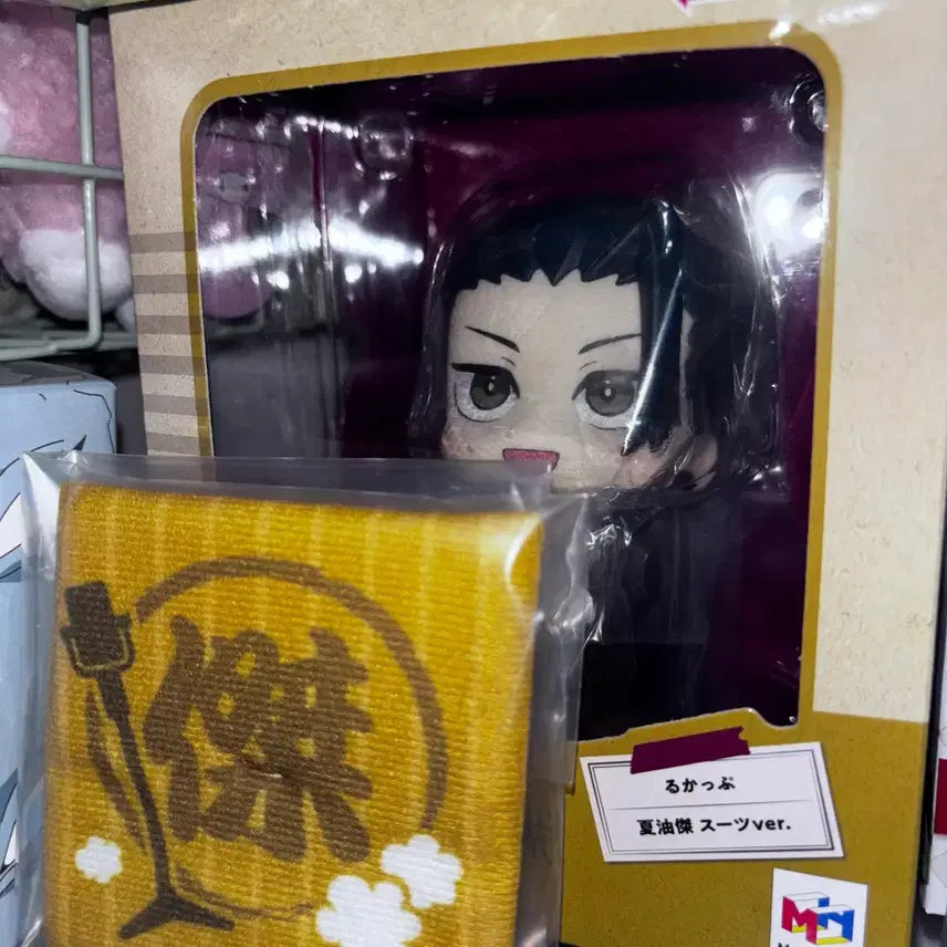 [BUNJANG] Jujutsu Kaisen Suguru Geto Harahon Look Up Figure (Sealed) &amp; Cushion / 주술회전 게토 하라혼 룩업 피규어 미개봉 &amp; 방석