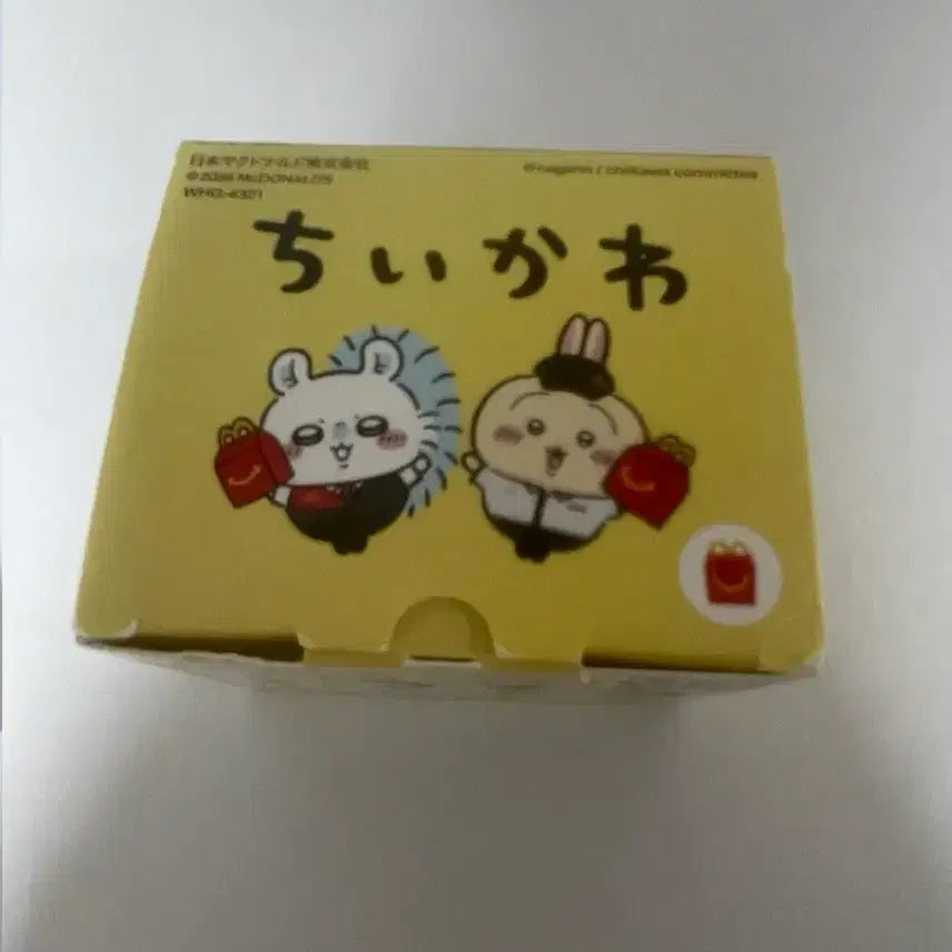 [BUNJANG] Cheekawa Usagi McDonald&