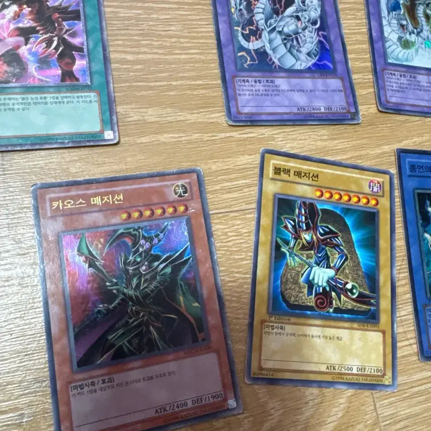 [BUNJANG] Yu-Gi-Oh! Trading Cards / 유희왕카드 판매 전부 25만
