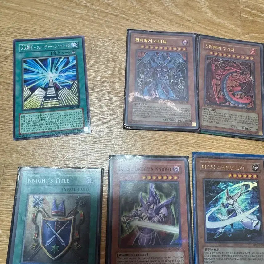 [BUNJANG] Yu-Gi-Oh! Trading Cards / 유희왕카드 판매 전부 25만