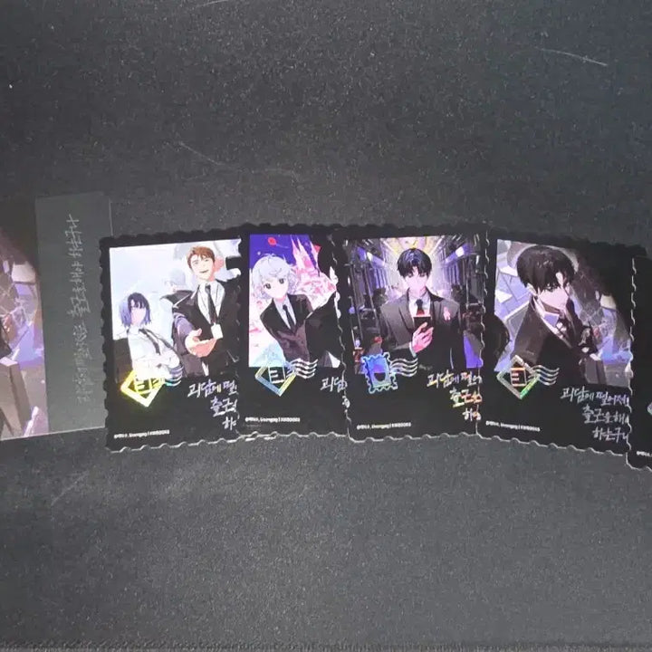 [BUNJANG] The Haunting of the Office Kim Sol-eum Cover Coaster, Stamp Set &amp; Cup Holder / 괴담출근 김솔음 표지 코스터 / 우표 5종 / 컵홀더