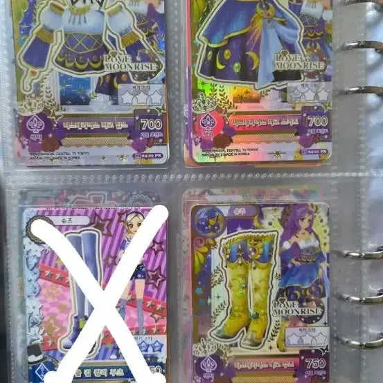 [BUNJANG] Aikatsu! Card Luna Zodiac Dress Premium Dress Bundle Set / 아이엠스타 카드 세라 별자리 드레스 루나 프리미엄 드레스 일괄 판매