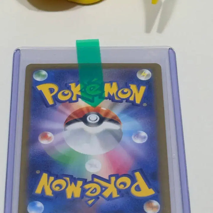 [BUNJANG] Pokemon Card Ditto (Bidoof) Japanese Version / 포켓몬카드 메타몽 (비버통) 일판