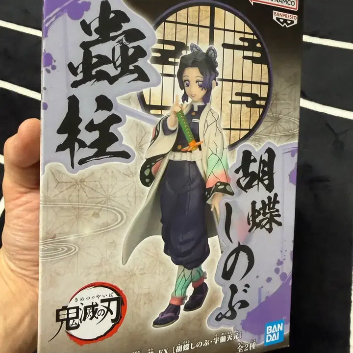 [BUNJANG] Bandai Demon Slayer Shinobu Kocho Figure - Bonds Collection EX Version / 반다이 코쵸우 시노부 피규어 유대의장 ex버젼 미개봉 새상품