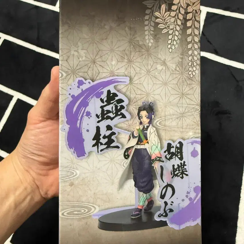 [BUNJANG] Bandai Demon Slayer Shinobu Kocho Figure - Bonds Collection EX Version / 반다이 코쵸우 시노부 피규어 유대의장 ex버젼 미개봉 새상품