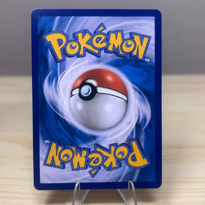 [BUNJANG] Pokemon Card Danbul S5a 038/070 C / [포켓몬카드] 단굴 s5a 038/070 C (코미야 일러)