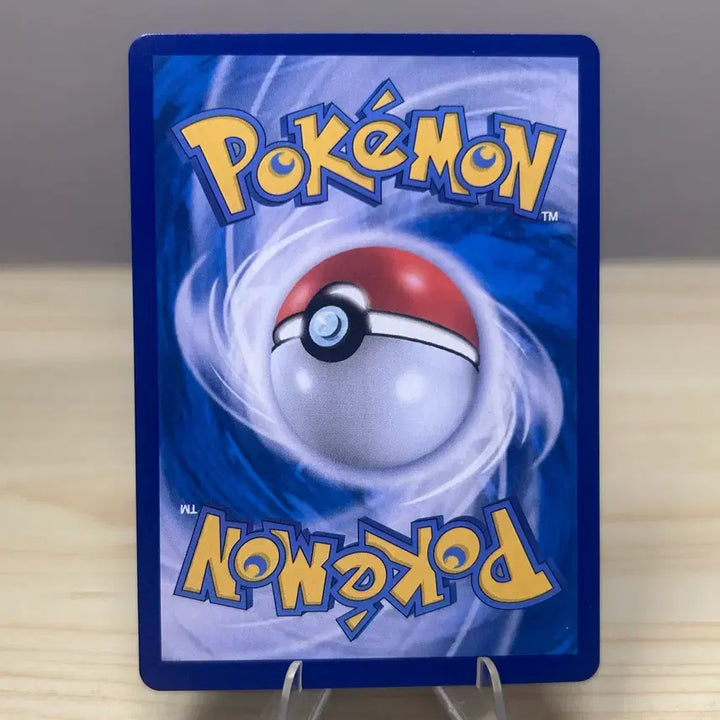 [BUNJANG] Pokemon Card Setlist S8 027/100 C (Komija Illustration) / [포켓몬카드] 해무기 s8 027/100 C (코미야 일러)